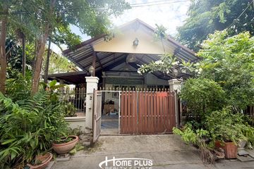 1 Bedroom House for sale in Baan Fueangfah Happyland, Khlong Chan, Bangkok