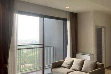 1 Bedroom Condo for rent in Chatuchak, Bangkok near MRT Chatuchak Park