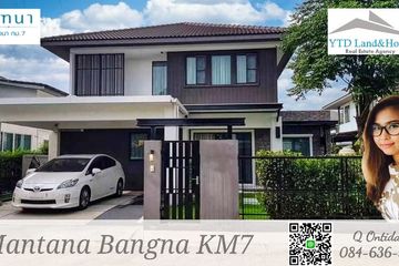 4 Bedroom House for Sale or Rent in Mantana Bangna Km.7, Bang Kaeo, Samut Prakan
