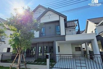 4 Bedroom House for sale in Bang Kaeo, Samut Prakan