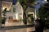 5 Bedroom House for sale in NOBLE TARA PATTANAKARN, Suan Luang, Bangkok near MRT Phatthanakan