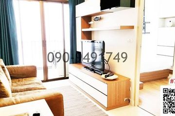 1 Bedroom Condo for Sale or Rent in Bang Na, Bangkok near BTS Udom Suk