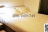 1 Bedroom Condo for Sale or Rent in Bang Na, Bangkok near BTS Udom Suk