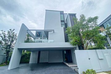 5 Bedroom House for Sale or Rent in VIVE Krungthep Kreetha, Saphan Sung, Bangkok