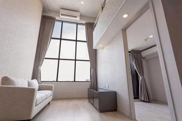 1 Bedroom Condo for Sale or Rent in Knightsbridge Prime Sathorn, Thung Wat Don, Bangkok near BTS Chong Nonsi