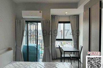 1 Bedroom Condo for rent in Ideo Ramkhamhaeng Lamsali Station, Hua Mak, Bangkok near MRT Yaek Lam Sali