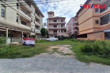 Land for sale in Nong Prue, Chonburi
