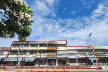 Land for sale in Ban Suan, Chonburi