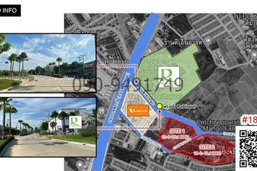 Land for sale in Bang Phlap, Nonthaburi