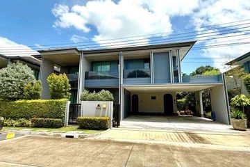 4 Bedroom House for rent in Setthasiri Krungthep Kreetha 2, Hua Mak, Bangkok near MRT Hua Mak