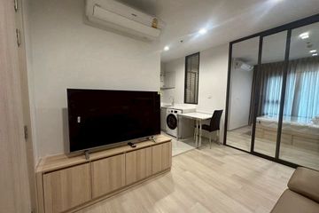 1 Bedroom Condo for rent in Life One Wireless, Lumpini, Bangkok near BTS Ploen Chit