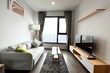 1 Bedroom Condo for rent in Life Ladprao Valley, Chom Phon, Bangkok near BTS Ladphrao Intersection