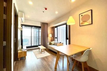 1 Bedroom Condo for rent in Life Ladprao Valley, Chom Phon, Bangkok near BTS Ladphrao Intersection