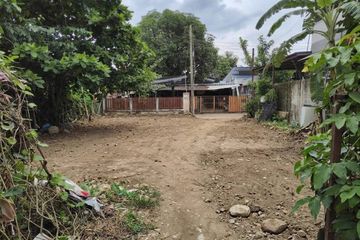 Land for sale in Bang Kapi, Bangkok near MRT Pradit Manutham