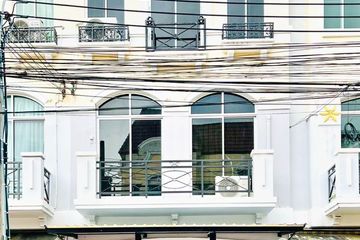 3 Bedroom Townhouse for rent in Suan Luang, Bangkok near MRT Khlong Kalantan