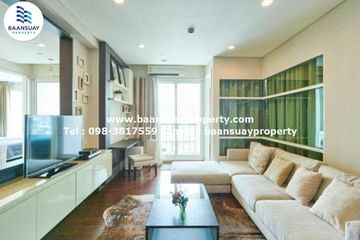 2 Bedroom Condo for rent in Ivy Thonglor, Khlong Tan Nuea, Bangkok near BTS Thong Lo