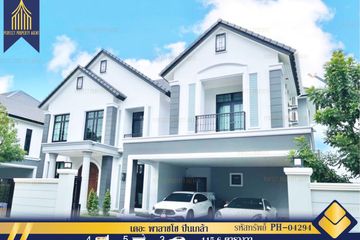 4 Bedroom House for sale in The Palazzo Pinklao-Borom, Sala Thammasop, Bangkok