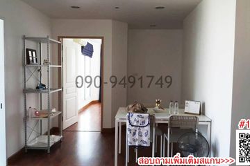 2 Bedroom Condo for rent in Bangkok Horizon Ramkhamhaeng, Hua Mak, Bangkok near MRT Lam Sali