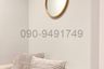 1 Bedroom Condo for sale in Life One Wireless, Lumpini, Bangkok near BTS Ploen Chit