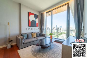 1 Bedroom Condo for rent in Khlong Tan Nuea, Bangkok