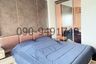 1 Bedroom Condo for rent in Bang Kapi, Bangkok