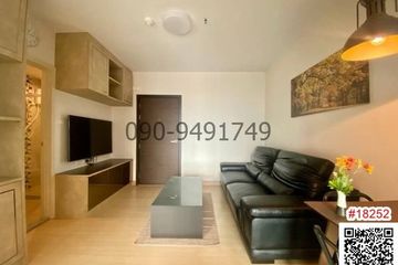 1 Bedroom Condo for sale in Bang Kapi, Bangkok