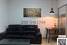 1 Bedroom Condo for sale in Bang Kapi, Bangkok