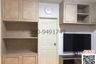 1 Bedroom Condo for sale in Bang Kapi, Bangkok