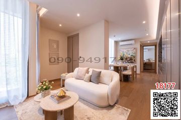 2 Bedroom Condo for rent in Khlong Tan, Bangkok near BTS Thong Lo