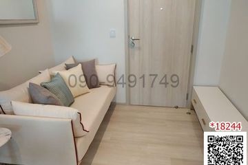 1 Bedroom Condo for sale in Life One Wireless, Lumpini, Bangkok near BTS Ploen Chit