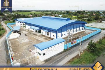 Warehouse / Factory for sale in Bang Phli Noi, Samut Prakan