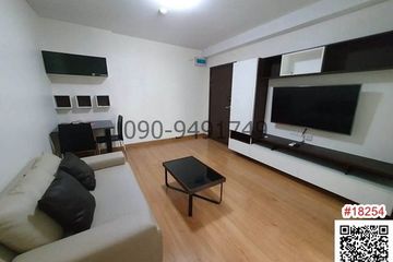 1 Bedroom Condo for rent in Bang Na, Bangkok near BTS Bearing