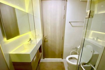 1 Bedroom Condo for rent in Phra Khanong Nuea, Bangkok near BTS Ekkamai