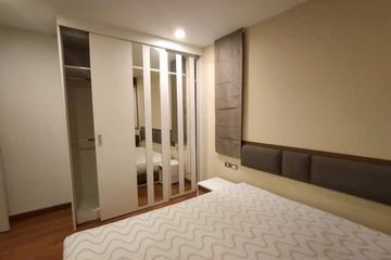 2 Bedroom Condo for rent in Bang Chak, Bangkok near BTS On Nut