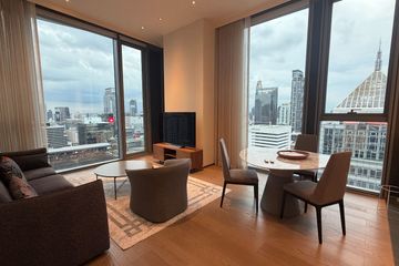 1 Bedroom Condo for rent in SCOPE Langsuan, Lumpini, Bangkok near BTS Chit Lom