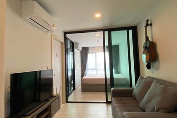 1 Bedroom Condo for rent in Bang Na, Bangkok