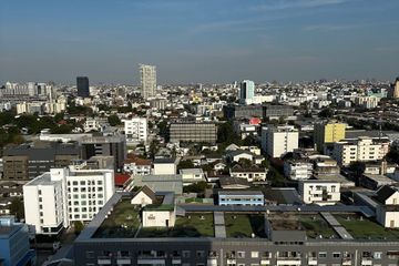 1 Bedroom Condo for rent in Din Daeng, Bangkok near MRT Ratchadaphisek