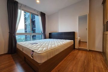 1 Bedroom Condo for rent in Phra Khanong Nuea, Bangkok near BTS On Nut