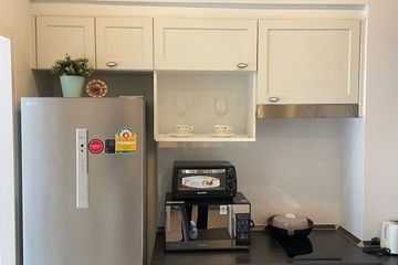 1 Bedroom Condo for rent in Suan Luang, Bangkok