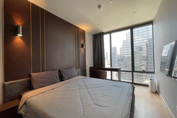 2 Bedroom Condo for rent in Si Phraya, Bangkok near MRT Sam Yan
