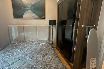 1 Bedroom Condo for rent in Bang Kapi, Bangkok