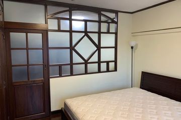 1 Bedroom Condo for rent in Wang Mai, Bangkok near BTS National Stadium