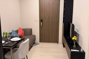 1 Bedroom Condo for rent in Wat Tha Phra, Bangkok near MRT Tha Phra
