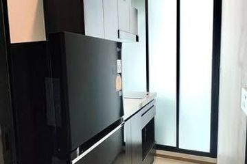 1 Bedroom Condo for rent in Ram Inthra, Bangkok near MRT Synphaet