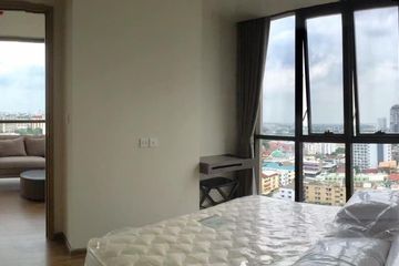 2 Bedroom Condo for rent in Phra Khanong Nuea, Bangkok near BTS Phra Khanong
