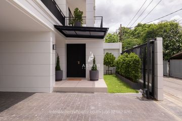 5 Bedroom House for sale in Phra Khanong Nuea, Bangkok near BTS Ekkamai
