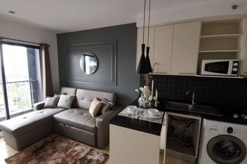 1 Bedroom Condo for rent in Thung Maha Mek, Bangkok near MRT Lumpini