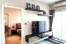 1 Bedroom Condo for rent in Khlong Tan, Bangkok near BTS Thong Lo