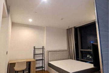 1 Bedroom Condo for rent in Bang Lamphu Lang, Bangkok near BTS Krung Thon Buri