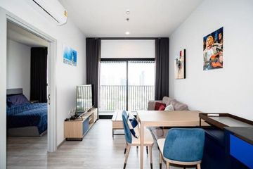 1 Bedroom Condo for rent in Khlong Tan Nuea, Bangkok